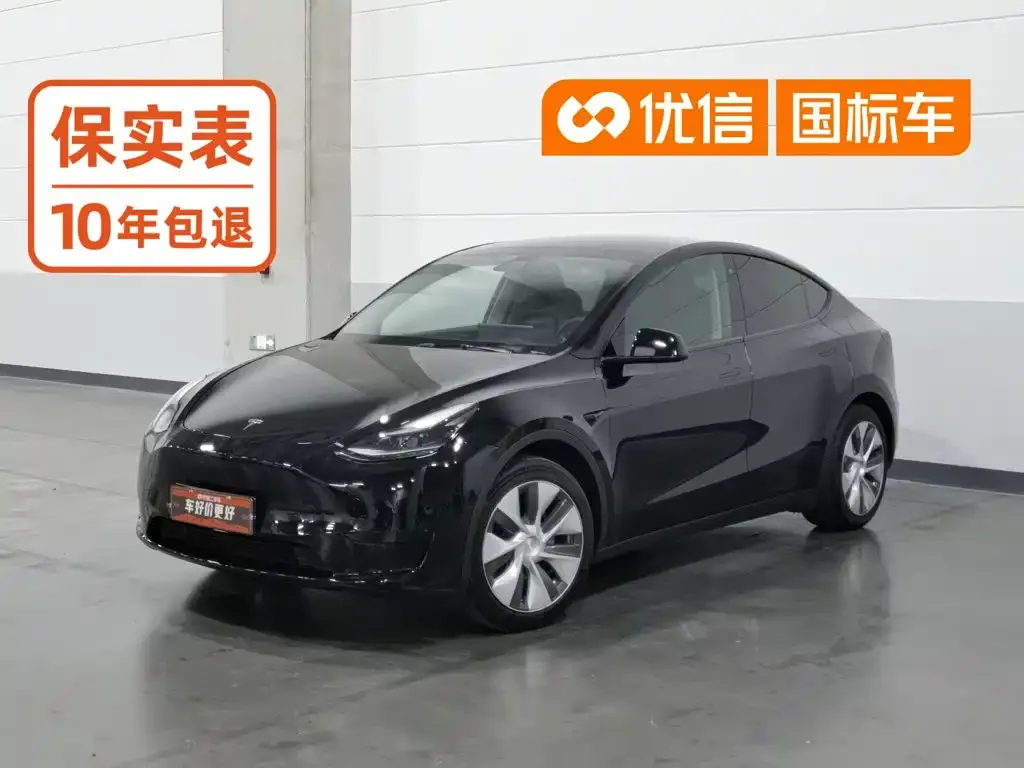 Tesla Model Y — фото 1
