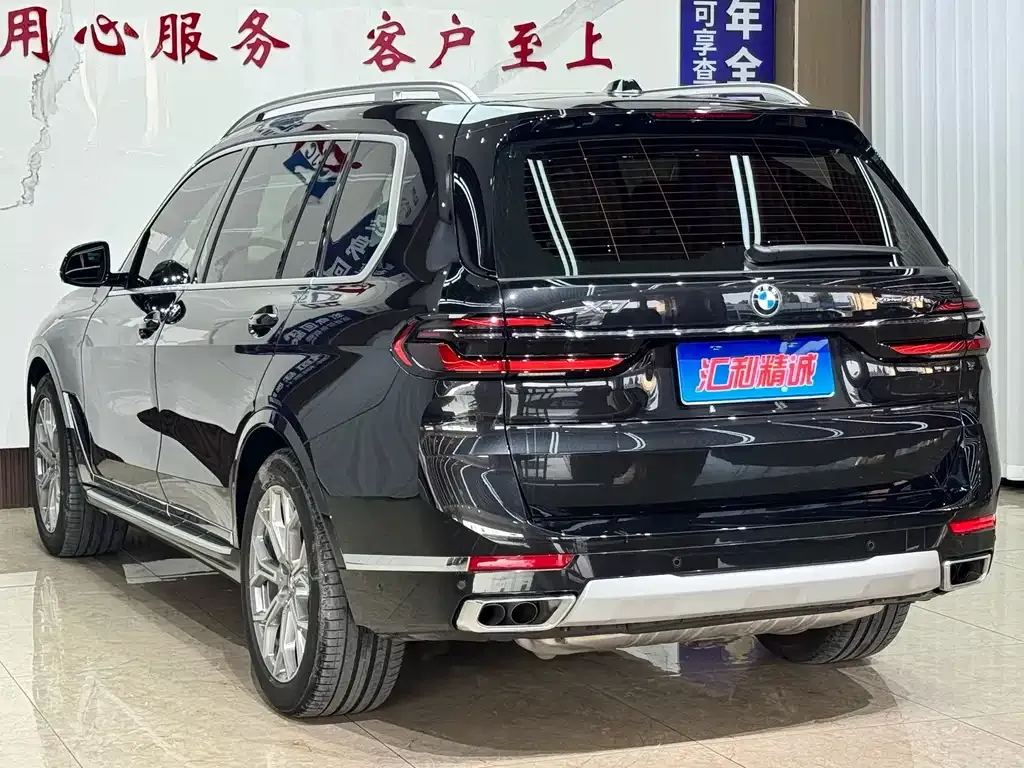 BMW X7 — фото 2