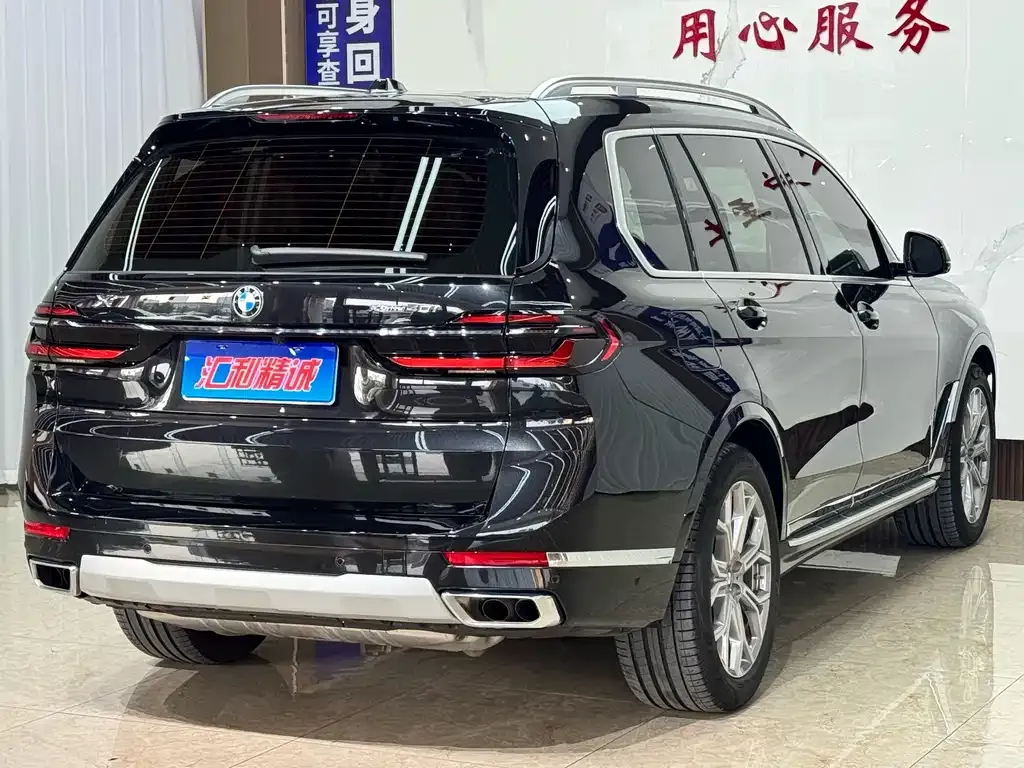 BMW X7 — фото 10