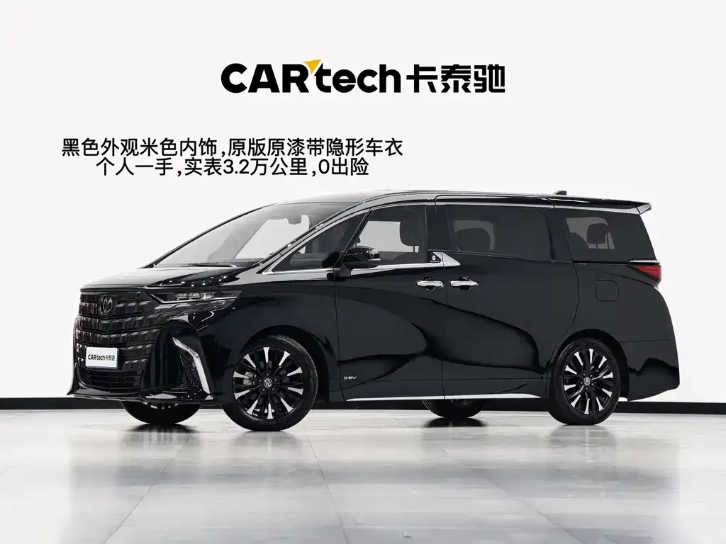 Toyota Alphard — фото 1