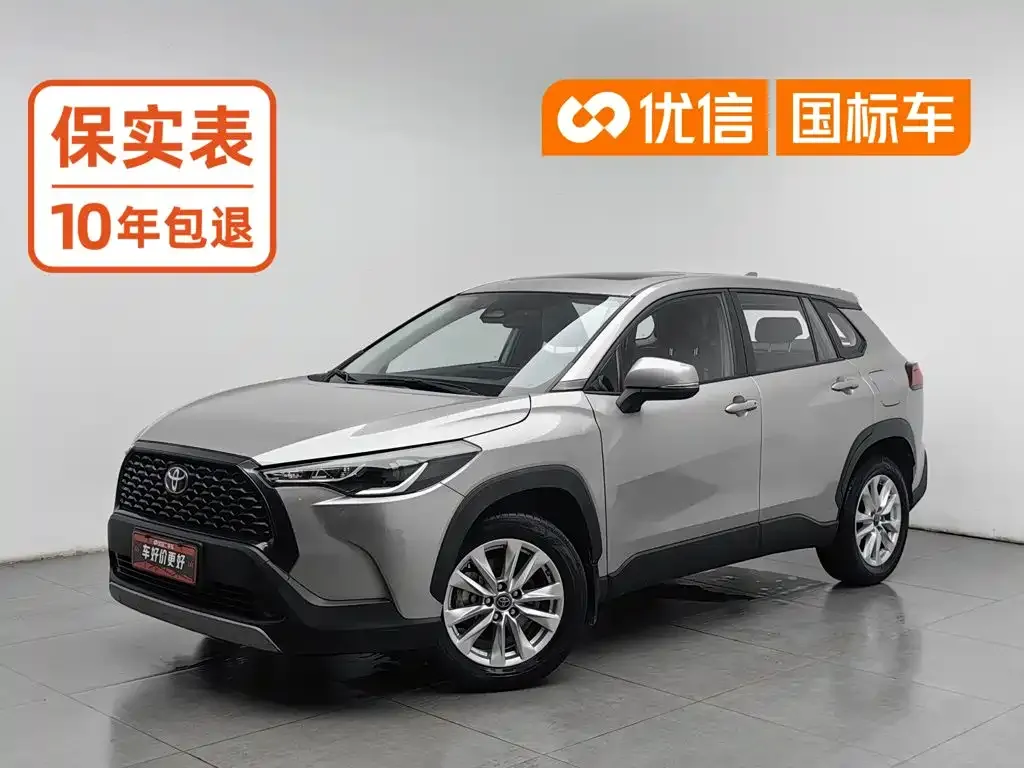 Toyota Corolla Cross — фото 1