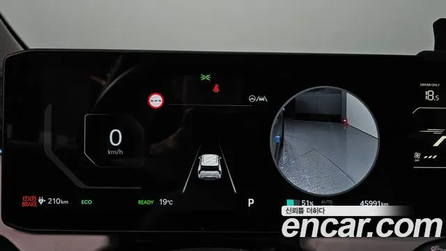 Kia EV3 — фото 3