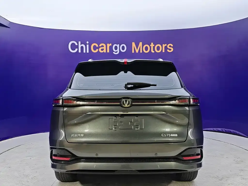 Changan CS75 PLUS — фото 4