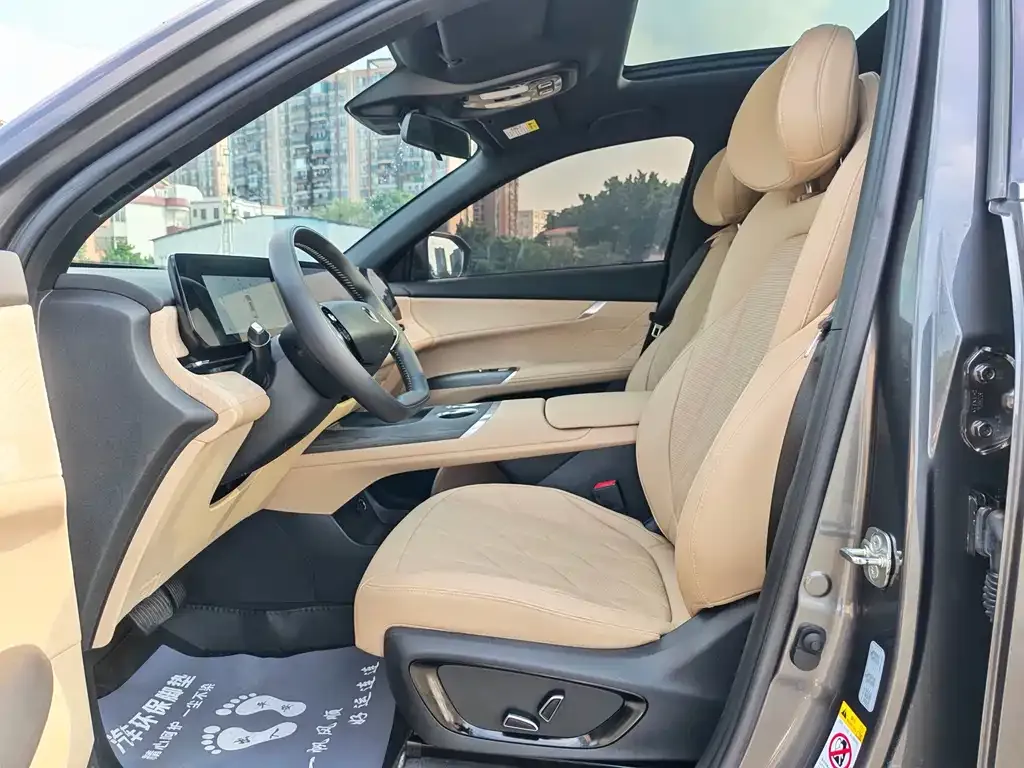 Changan CS75 PLUS — фото 10