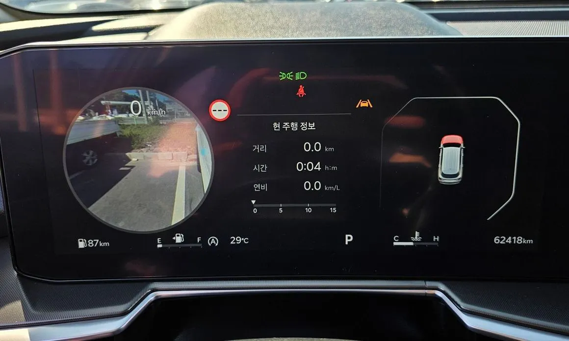 Kia Sorento — фото 4