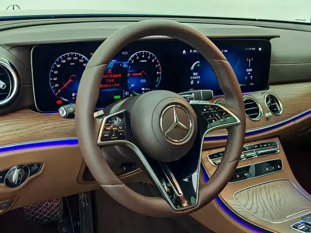 Mercedes-Benz E-Class New Energy — фото 6